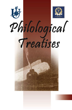 					View Vol. 15 No. 1 (2023): Philological Treatises
				